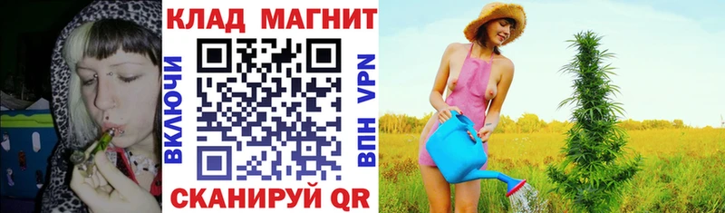 Купить наркотики цена Голицыно Амфетамин  КОКАИН  Мефедрон  Героин  Конопля 