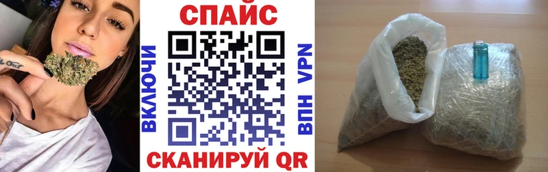 Бутират вода  Голицыно 