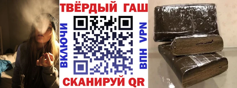 blacksprut ССЫЛКА  Голицыно  Гашиш гашик  купить  сайты 