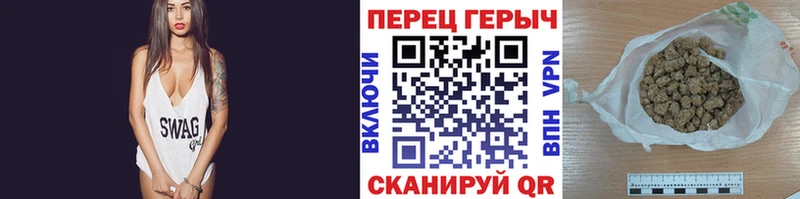 купить  цена  Голицыно  mega зеркало  ГЕРОИН хмурый 
