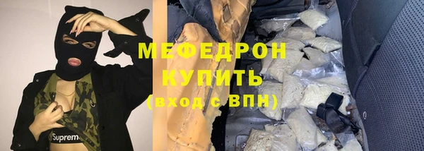 МДПВ Баксан