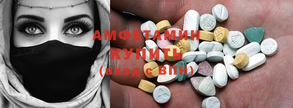 бошки Балахна