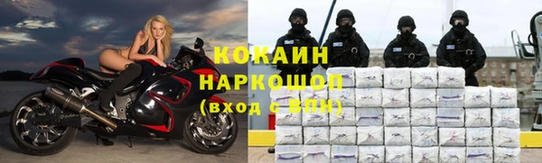 амф Балабаново