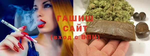 амф Балабаново
