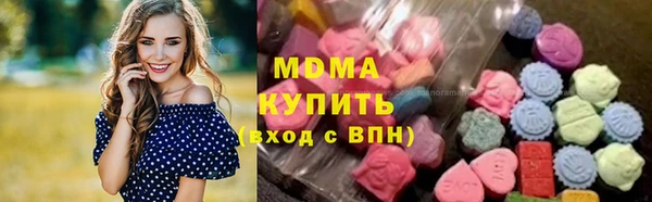 прущий лед Покровск