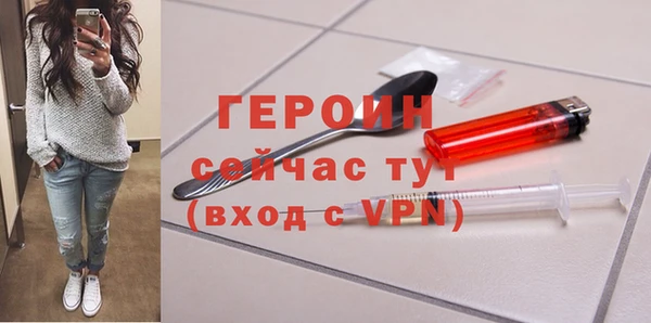 бошки Балахна