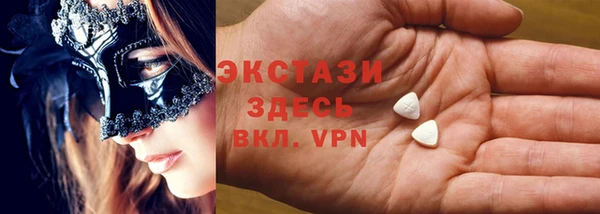 бошки Балахна