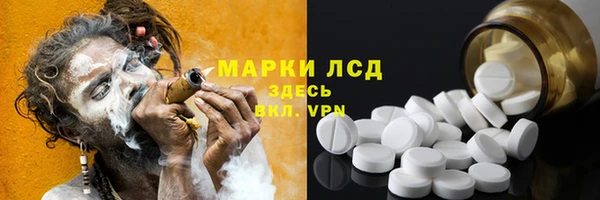 бошки Балахна