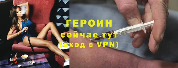 амф Балабаново