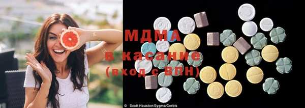 амф Балабаново