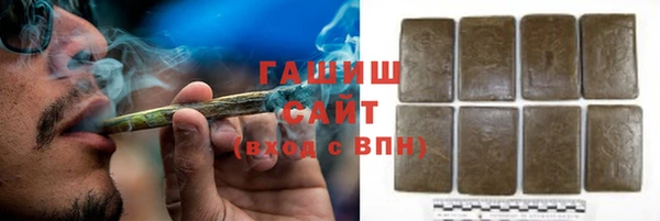 амф Балабаново