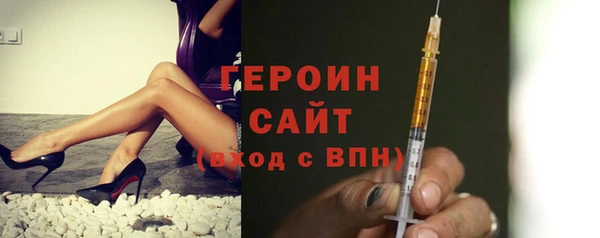 амф Балабаново