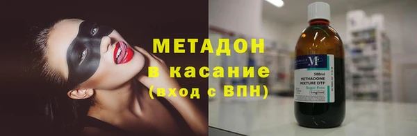МДПВ Баксан