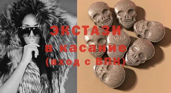 амф Балабаново