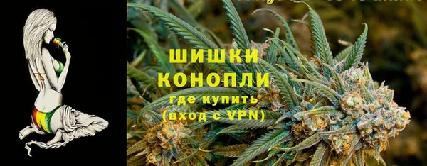 бошки Балахна