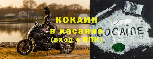 амф Балабаново