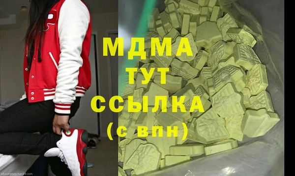 МДПВ Баксан