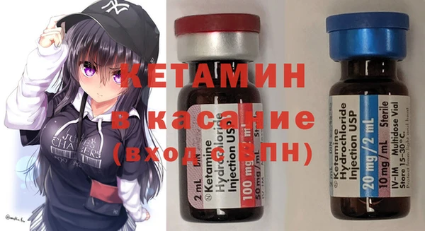 бошки Балахна