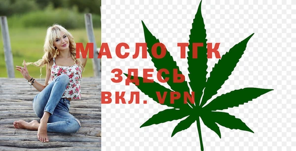 прущий лед Покровск