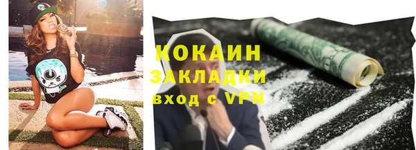 бошки Балахна