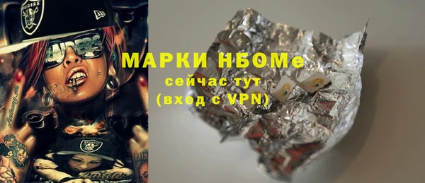МДПВ Баксан