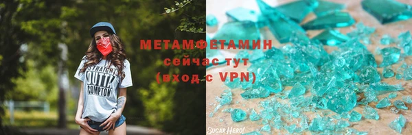 МДПВ Баксан