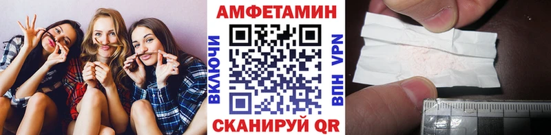 где продают   Голицыно  Первитин Декстрометамфетамин 99.9% 