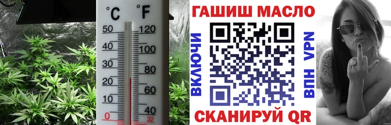 Дистиллят ТГК вейп с тгк  Голицыно 